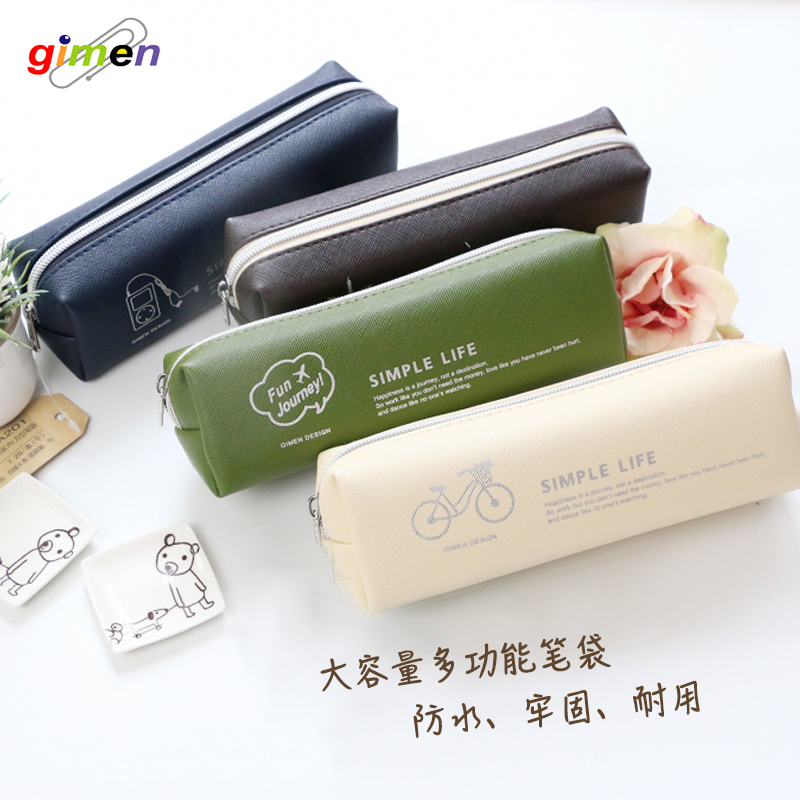 巨门生活家PU笔袋方形防水笔袋简约大容量学生文具铅笔收纳文具袋|msdalam kategori Kamus elektronik/buku kertas elektronik/alat tulis, Tulis lain-lain - dari Buy2taobao.com untuk memberikan perkhidmatan ejen Taobao profesional membeli