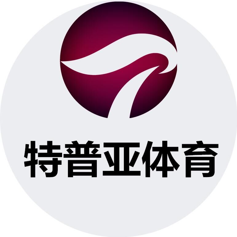 Depp Sports International makeup Deposit Single deposit Non-refundablein the Sports/Yoga/Fitness/Fans supplies , Badminton , Hand gel/Sweat band category - from Buy2taobao.com to provide professional Taobao agent buy service