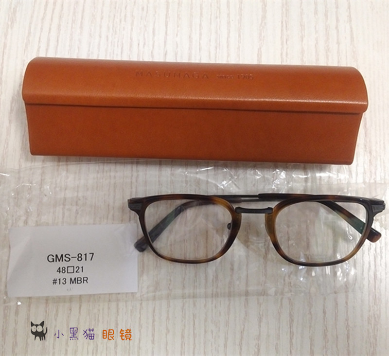 Japanese direct mail /masunaga Wing glasses GMS817 manual myopia Ultralight Gold Spectacle frame Framein the ZIPPO/Swiss Army Knife/Glasses , Frames category - from Buy2taobao.com to provide professional Taobao agent buy service