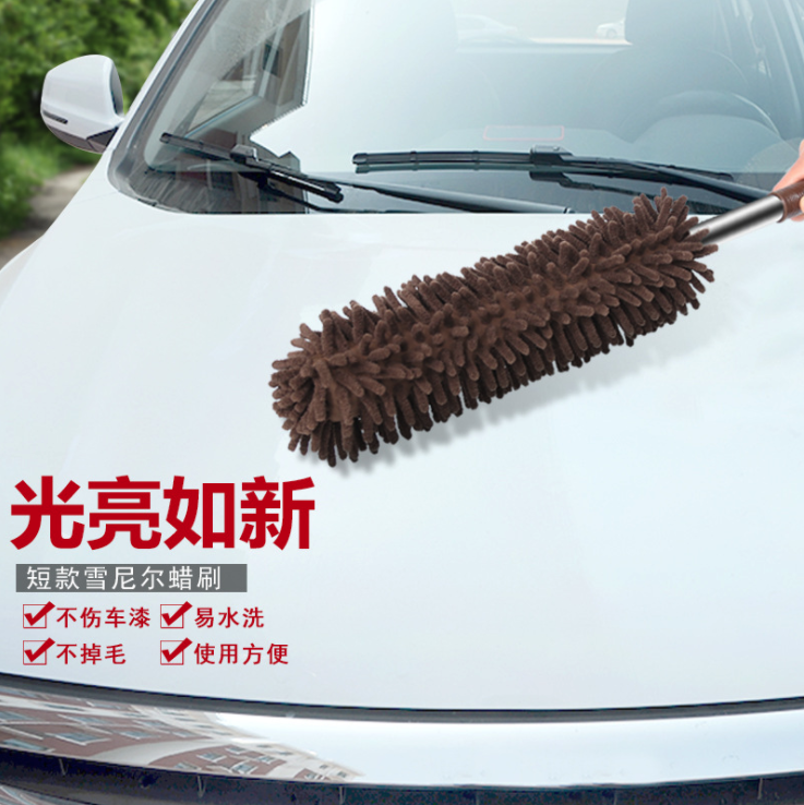 汽车专用蜡拖车用拖把扫灰蜡刷纯棉掸子除尘擦车工具用品洗车刷子在类目 汽车/用品/配件/改装, 车用清洗用品/清洗工具, 车掸/蜡拖中 - 来自Buy2taobao.com提供专业的淘宝代购服务