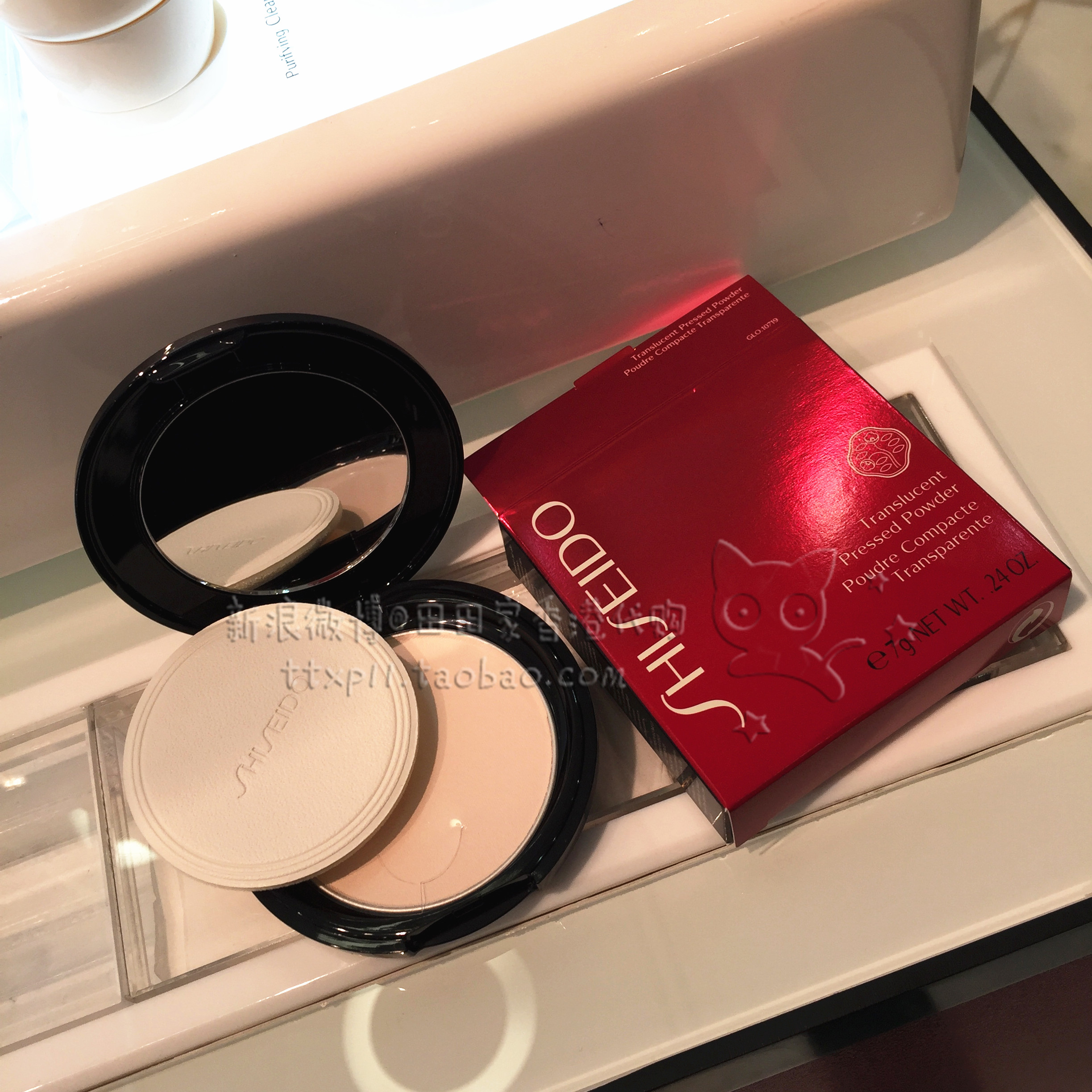 专柜正品 Shiseido/资生堂 尚质盈透 透明 蜜粉饼 定妆 7g 带粉扑|ruв категории Косметика, пудра/порошок - от Buy2taobao.com для оказания профессиональной услуги покупки агента Taobao