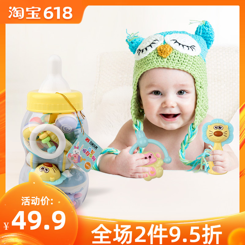 Infants baby Handbell Bell Toys 0-1-3 Early education Puzzle Teether 6-12 A monthin the Toy/Childs/Puzzle/Building block/Model , Child Bell/Cloth Play/Appease toys , Rattles category - from Buy2taobao.com to provide professional Taobao agent buy service