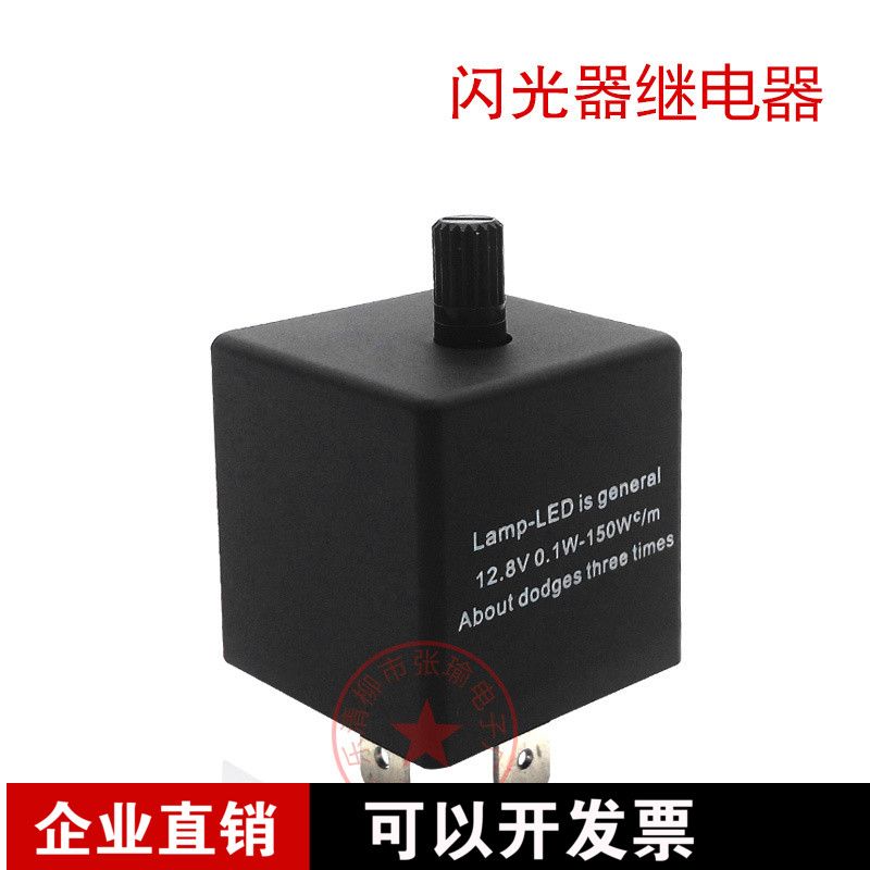 可调三脚闪光器 负载150W功率在类目 3C数码配件, 电子元器件市场, 电子元件, 其它元器件中 - 来自Buy2taobao.com提供专业的淘宝代购服务