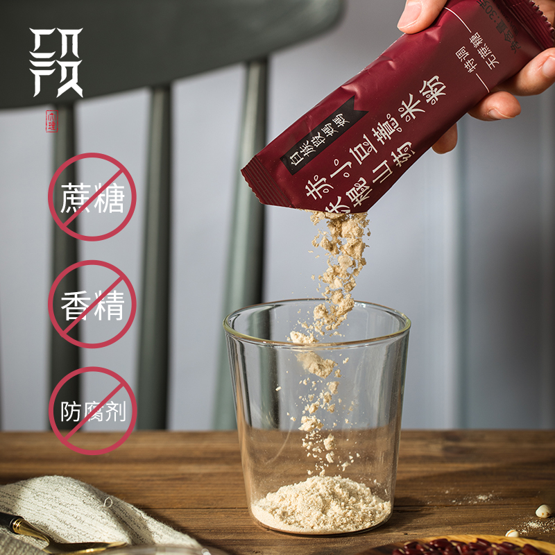 白族段妈妈/两分钟赤小豆薏米粉铁棍山药/速食粥冲泡粉|msdalam kategori kopi/oatmeal/Dibancuh ke dalam teh, makanan Fenfen semula jadi - dari Buy2taobao.com untuk memberikan perkhidmatan ejen Taobao profesional membeli