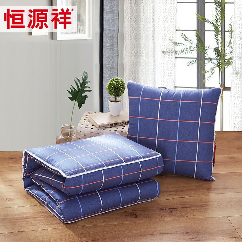 hyz Cotton Pillow Blanket Concise Pastoral wind Office Siesta Back automobile sofa Dual use Pillows quiltin the Home Fabric , Pillow/Pillow category - from Buy2taobao.com to provide professional Taobao agent buy service