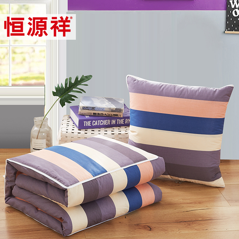 hyz Office Siesta Back automobile sofa Dual use Air conditioning Pillow Simplicity Pastoral wind Cotton Pillow Blanketin the Home Fabric , Pillow/Pillow category - from Buy2taobao.com to provide professional Taobao agent buy service