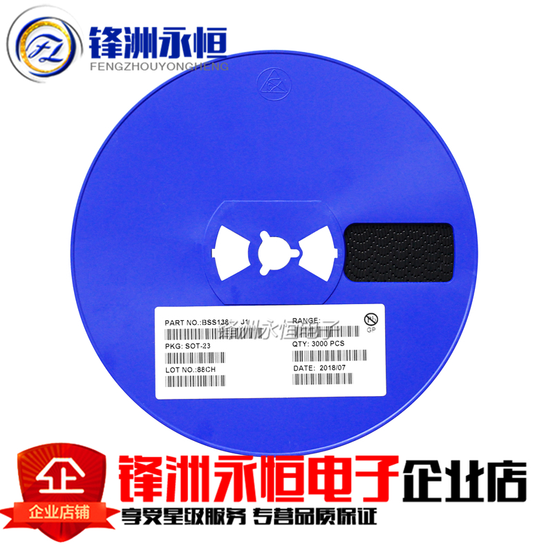 整盘 BSS138 印:J1 SOT-23 MOS场效应管BSS138LT1G (3000个)|ruв категории Цифровые аксессуары, рынок электронных компонентов, электронное устройство, триод - от Buy2taobao.com для оказания профессиональной услуги покупки агента Taobao