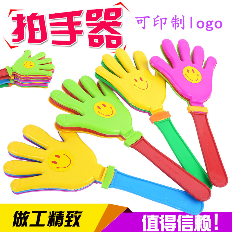 大号鼓掌拍小手拍玩具巴掌拍手器手掌拍婚庆宴会活动聚会助威道具|ruв категории игрушка/коляска/головоломка/блоки/модель, Другие игрушки - от Buy2taobao.com для оказания профессиональной услуги покупки агента Taobao