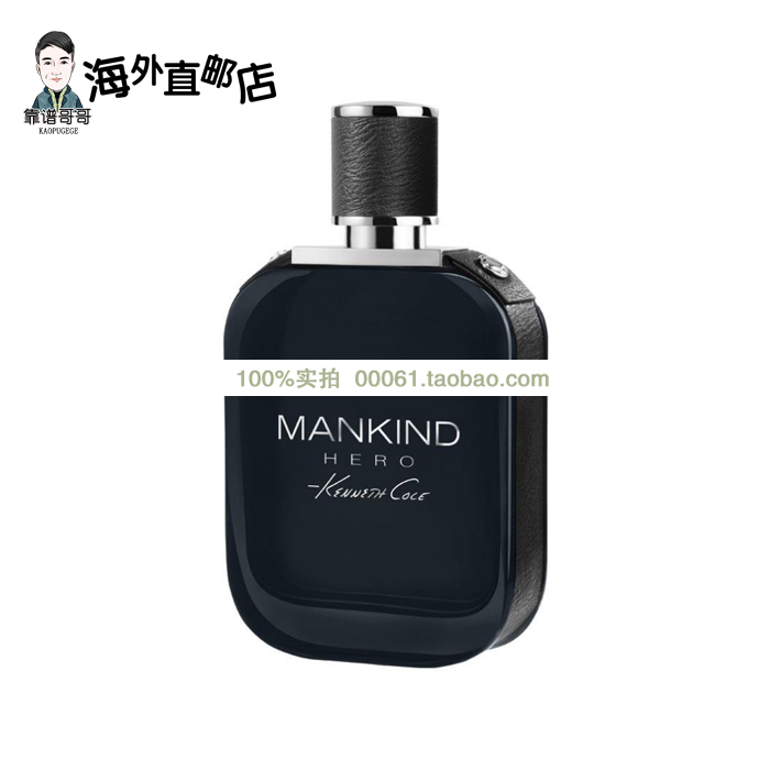 Kenneth Cole Mankind Hero Kenneth Kerr Present hero man Eau de Toilette 100mlin the Makeup/Perfume/Beauty tools , Perfume category - from Buy2taobao.com to provide professional Taobao agent buy service