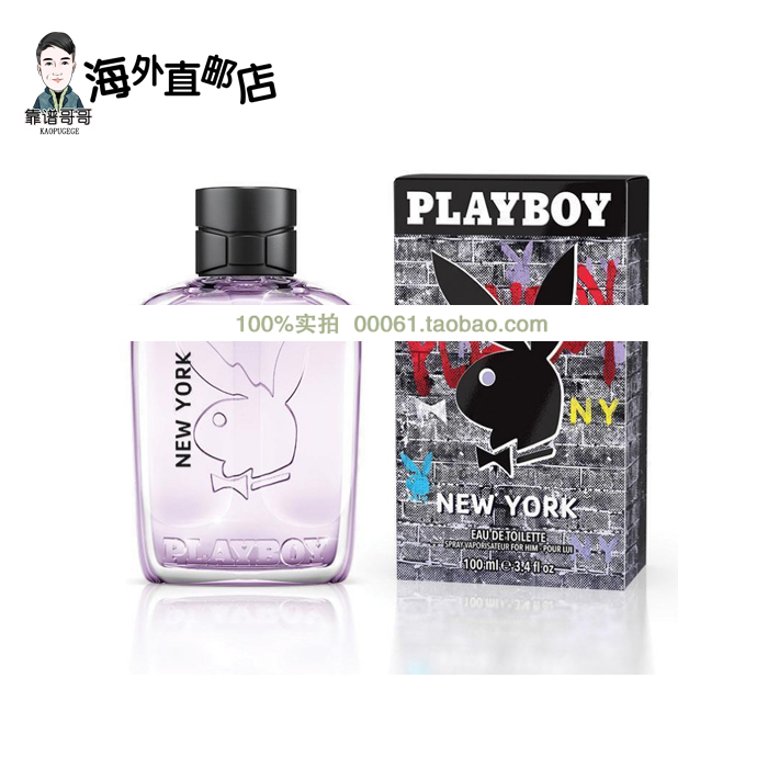 Playboy New York Dandy New York man Eau de Toilette 100mlin the Makeup/Perfume/Beauty tools , Perfume category - from Buy2taobao.com to provide professional Taobao agent buy service