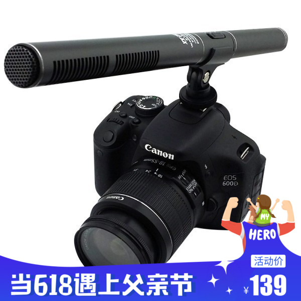 双诺Z12 专业采访麦克风 新闻录音话筒 摄像机单反相机DV枪式麦克在类目 影音电器, 麦克风/话筒中 - 来自Buy2taobao.com提供专业的淘宝代购服务