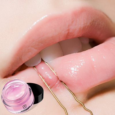 【这唇膜膏已卖5.5W瓶！】【买2送6】敷出美唇润唇嘟嘟可爱双唇