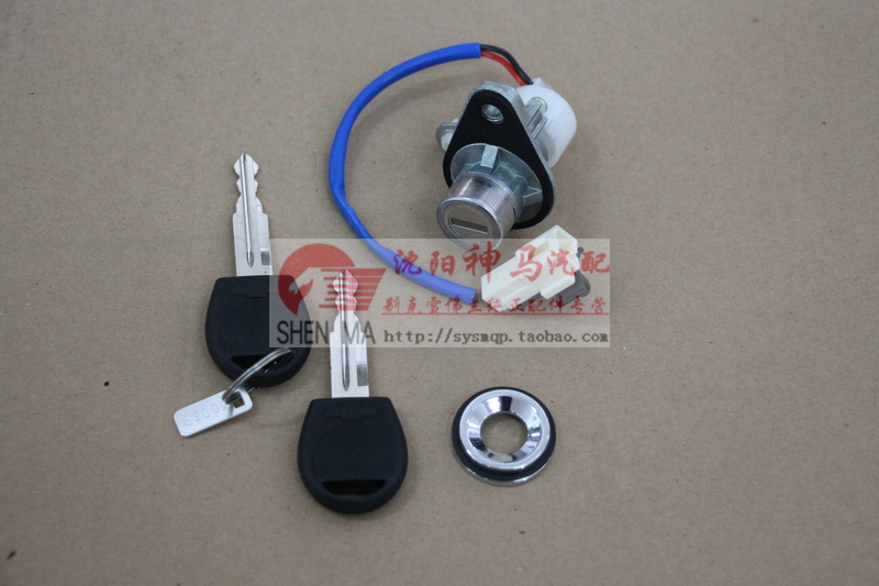 Chevrolet Lova Luggage compartment Lock cylinder back Original factory partsin the Car/Articles/Fitting/Refit , Auto Parts and Accessories , Anti-theft system , Car keys category - from Buy2taobao.com to provide professional Taobao agent buy service