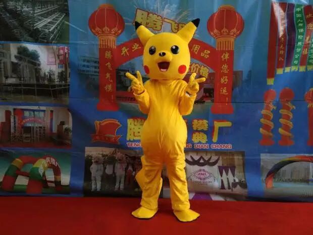 人偶服裝 皮卡丘卡通服裝 活動人穿服裝 包郵服裝人偶裝在類目 模玩/動漫/周邊/cos/桌遊, Cosplay服飾/道具/服務, COSPLAY配件/道具/人偶服中 - 來自Buy2taobao.com提供專業的淘寶代購服務