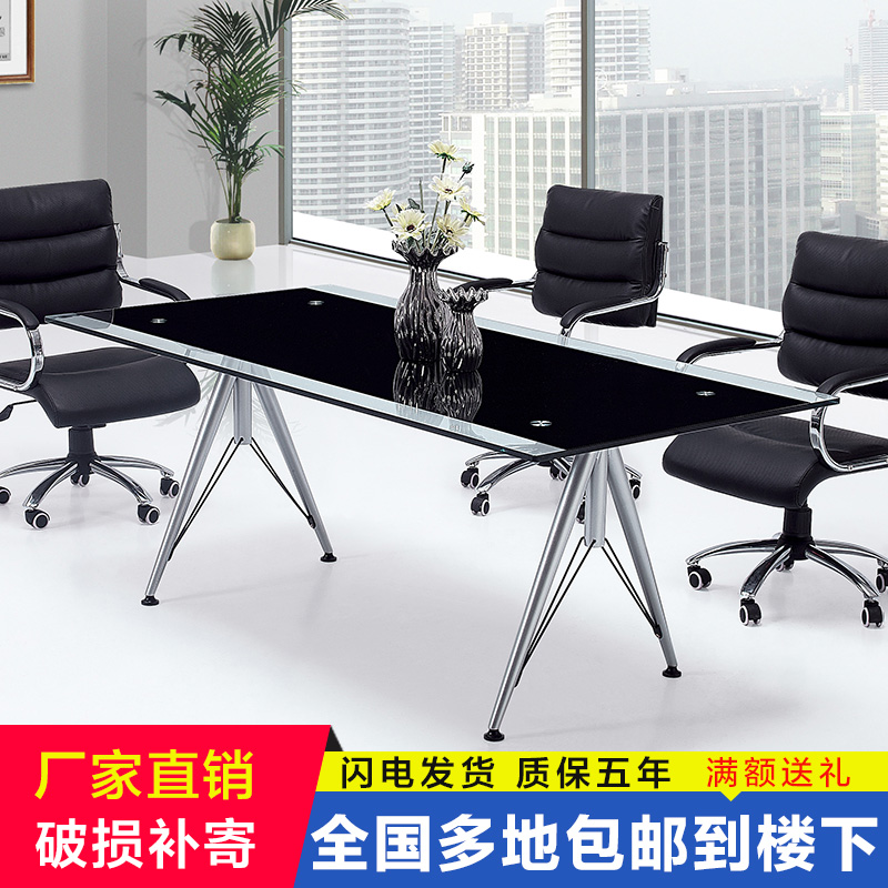 Modern simplicity desk Conference table Toughened glass negotiating table Bar tables Steel frame Conference Table Training Tablein the Business/Office Furniture , Office Furniture , Desk , Conference table category - from Buy2taobao.com to provide professional Taobao agent buy service