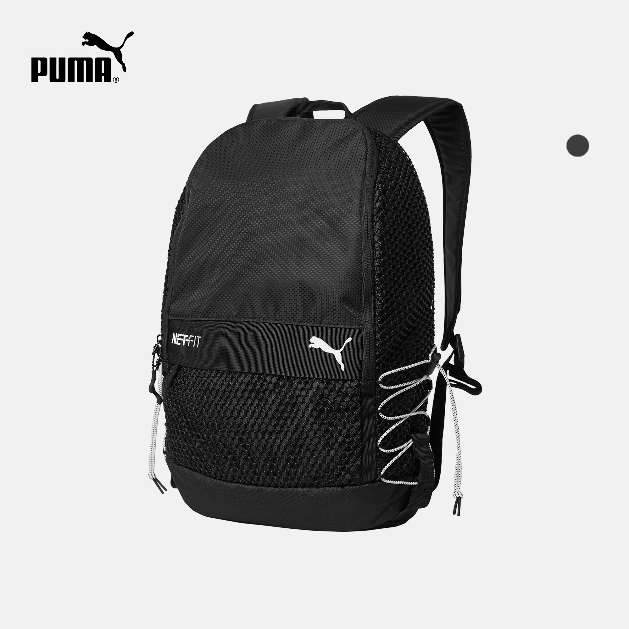 PUMA彪馬官方 楊洋同款 雙肩包 NETFIT 075446在類目 運動包/戶外包/配件, 雙肩揹包中 - 來自Buy2taobao.com提供專業的淘寶代購服務