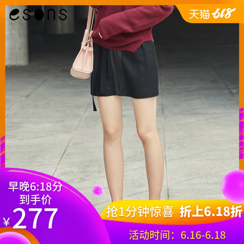 esons/爱城市2018冬季新款黑色短款束腰拉链分割包臀显瘦半裙女在类目 女装/女士精品, 半身裙中 - 来自Buy2taobao.com提供专业的淘宝代购服务