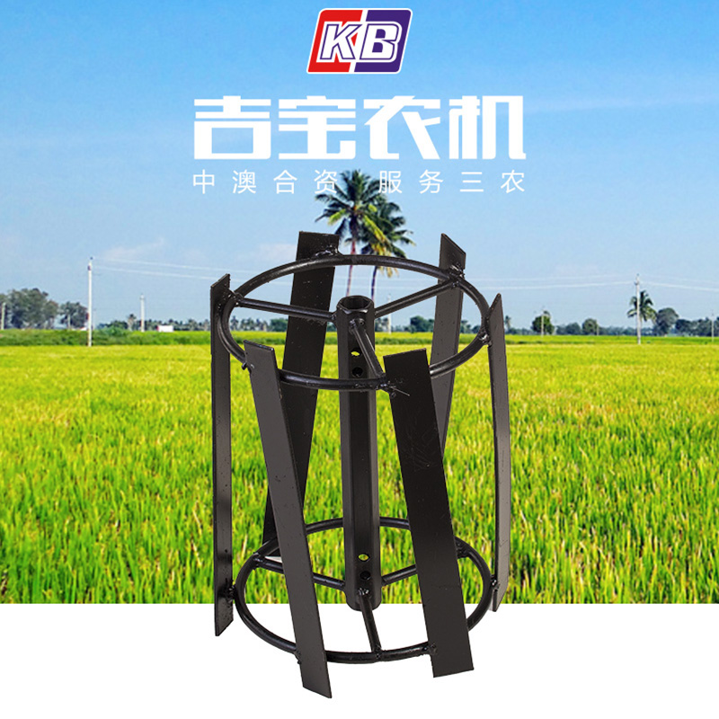 【厂家直销】汽油柴油 微耕机刀具 23\32轴通用 除草轮 除草刀在类目 鲜花速递/花卉仿真/绿植园艺, 园艺用品, 铲/耙/锹/锄(新), 耙子中 - 来自Buy2taobao.com提供专业的淘宝代购服务