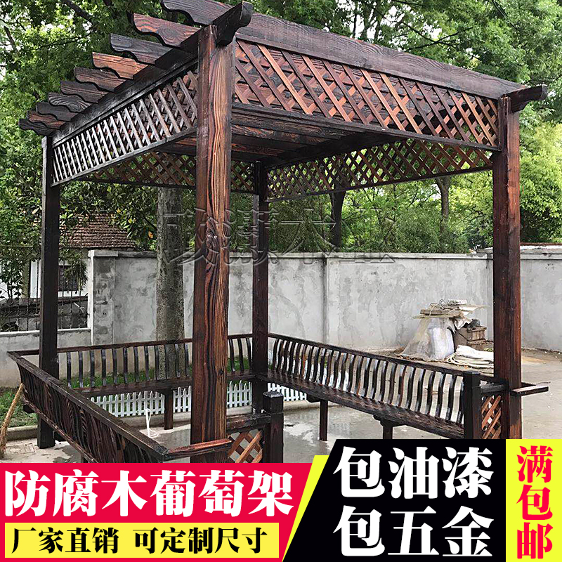 outdoors Anticorrosive wood Vine Carbonized wood Gallery Arbor Climbing frame courtyard Gallery planes floor balcony Sun roomin the Basic building materials , Wooden , Wood preservative category - from Buy2taobao.com to provide professional Taobao agent buy service