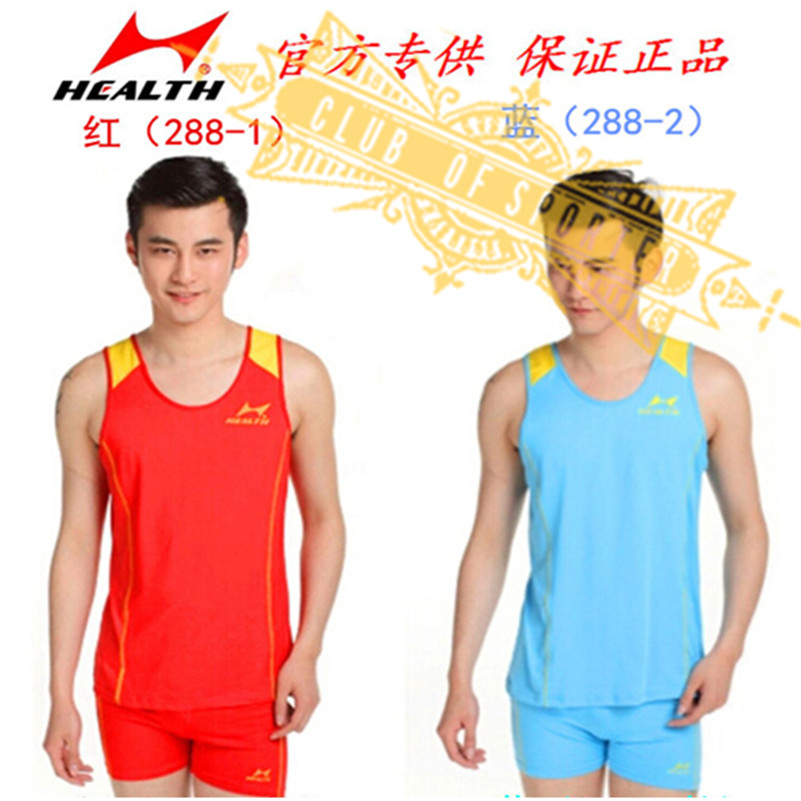 quality goods Hales Track suit 0288 men and women Track suit suit match Length Running clothes Marathonin the Sports/Yoga/Fitness/Fans supplies , Athletics Equipment , Athletics Sportswear category - from Buy2taobao.com to provide professional Taobao agent buy service