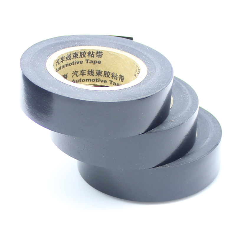 汽車專用阻燃耐高溫絕緣膠帶 超薄強粘力電工膠帶 電線膠帶 20米在類目 電子/電工, 電工配件, 電工膠帶中 - 來自Buy2taobao.com提供專業的淘寶代購服務