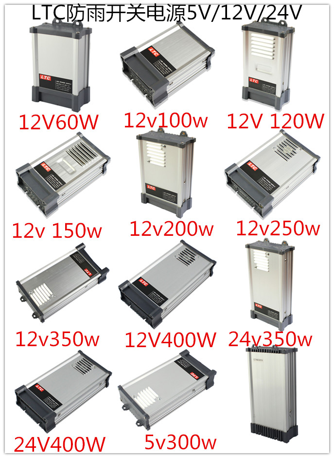 LED Light belt Rainproof Switching power supply transformer 220V transformation 12V5V24V Security Monitor source AC adapterin the Decoration main material , Lamps , Lighting Accessories category - from Buy2taobao.com to provide professional Taobao agent buy service