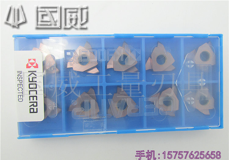 京瓷进口三头槽刀片 2.5毫米开槽刀片GBA43R250-125R PR930槽刀片|ruв категории оборудование/инструменты, режущий инструмент, резец, отрезной резец - от Buy2taobao.com для оказания профессиональной услуги покупки агента Taobao