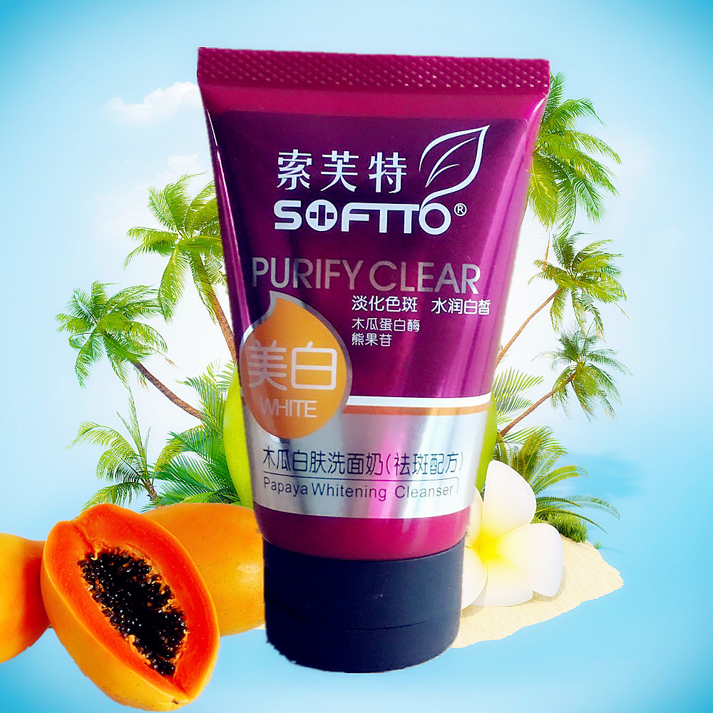 Softto Papaya Facial Cleanser lady Cleanser 100g Moisturizing Moisture Replenish water Rejuvenation Fair Smoothin the Skin Care/Body/Essential oils , Cleansing category - from Buy2taobao.com to provide professional Taobao agent buy service
