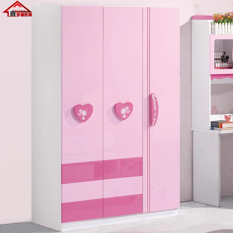 children wardrobe Three Wardrobe 1.64 Paint wardrobe girl wardrobe Two Wardrobe Wardrobe 810in the Residential furniture , Cabinet , Wardrobe category - from Buy2taobao.com to provide professional Taobao agent buy service