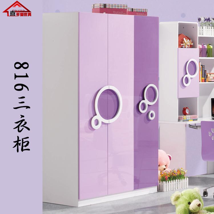 兒童三門衣櫃拉門櫃子1.2米衣櫃3門衣櫥女孩紫色4門成人大衣櫥816在類目 住宅傢俱, 櫃類, 衣櫃中 - 來自Buy2taobao.com提供專業的淘寶代購服務