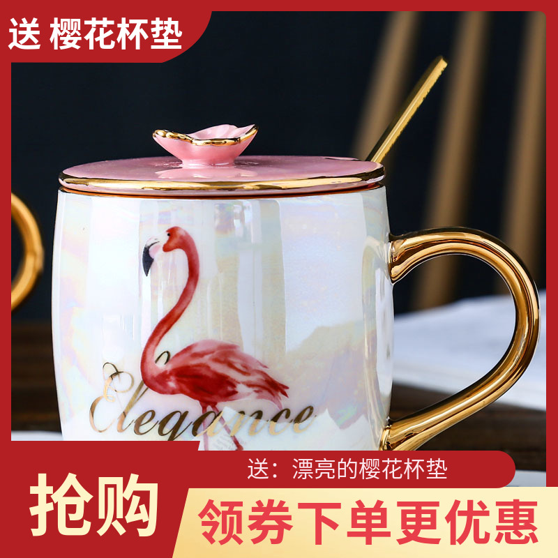 Flamingo glass Water cup originality ceramics Mug Northern Europe ins Simplicity coffee lovers With cover capacityin the Tableware , Cup/Cups/Kettle , Mug category - from Buy2taobao.com to provide professional Taobao agent buy service