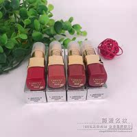 新菁纯柔润丝绒唇膏-哑光豆沙姨妈西柚吃土色