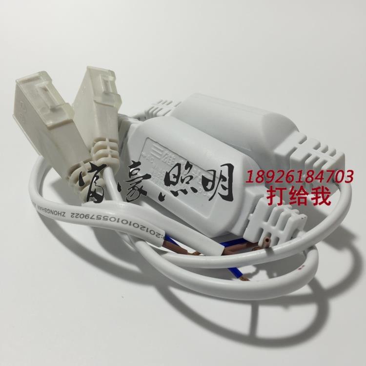 2835光河系列LED软灯带高压220V插头尾塞卡扣子延长中接扣|ruв категории награду материалов, огни освещения, арматура светильника - от Buy2taobao.com для оказания профессиональной услуги покупки агента Taobao