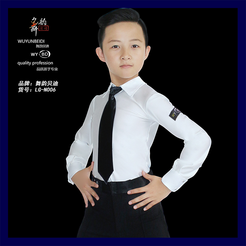 Betty dance rhyme Children's Latin dance standard Game service Latin Costume Latin costumein the Sports/Yoga/Fitness/Fans supplies , Dance/Aerobics/Gymnastics , Latin , Latin Dance Tops category - from Buy2taobao.com to provide professional Taobao agent buy service