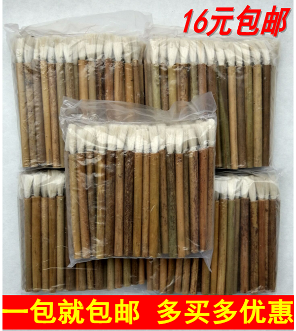 Medicine pen medical Brush brush replace Cotton swab Applicator pen 80 only/package DIY Usein the Hardware/Tool , Hand Tools , Brushing tools , Wool brush category - from Buy2taobao.com to provide professional Taobao agent buy service
