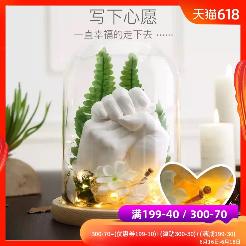 抖音情侣手模型石膏手膜克隆粉成人手摸印泥3d立体diy印模制作|ruв категории игрушка/коляска/головоломка/блоки/модель, Ребенок сувениры/характер продукта, руки следы - от Buy2taobao.com для оказания профессиональной услуги покупки агента Taobao
