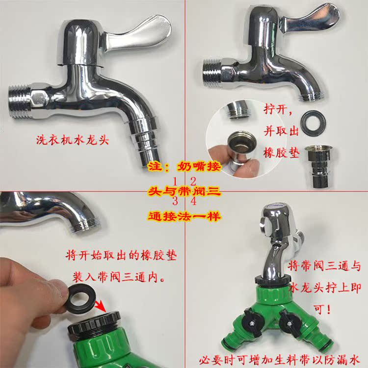 2018自动浇花器 定时控制器 定时器感应洒水 定时自动灌溉 雨水控|ruв категории доставка цветов/цветок моделирования/растения садоводства, садовых принадлежностей, водозабор/ирригационного оборудования, контроллер - от Buy2taobao.com для оказания профессиональной услуги покупки агента Taobao