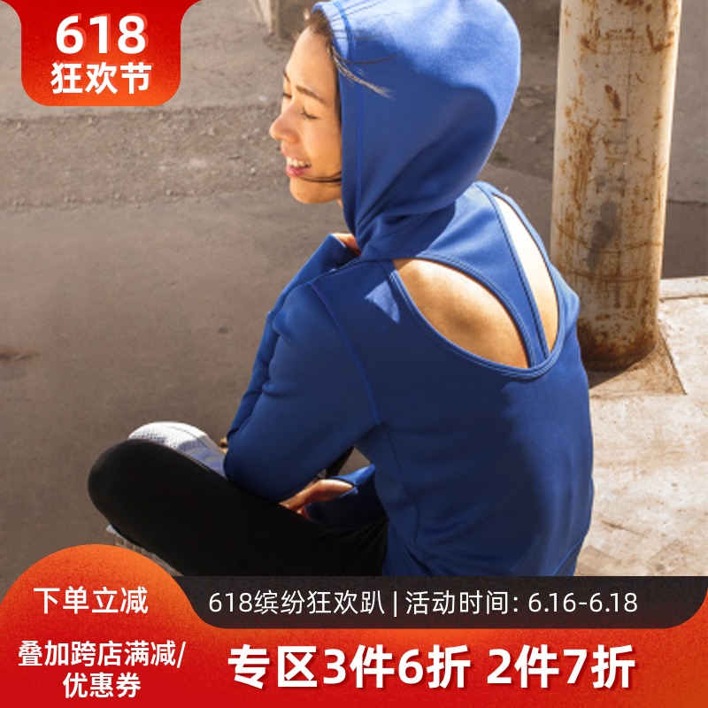 小溪家GYMNA春款透气速干跑步健身衣服瑜伽运动休闲卫衣套头帽衫在类目 运动服/休闲服装, 运动卫衣/套头衫中 - 来自Buy2taobao.com提供专业的淘宝代购服务