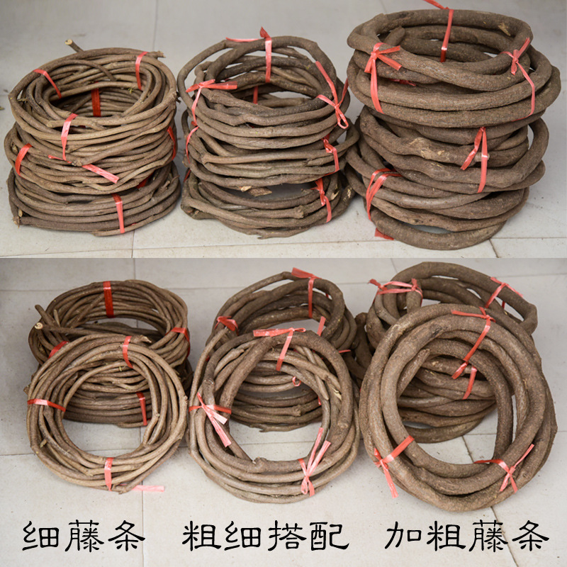 树藤枯藤山藤条红山藤蔓装饰藤葡萄藤造型影楼背景墙壁装饰材料|ruв категории Домашний быт, ваза/цветок/искусственные цветы/моделирование украшения, бонсай моделирования растений - от Buy2taobao.com для оказания профессиональной услуги покупки агента Taobao