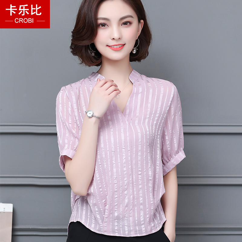 粉色短袖雪纺衬衫女夏2019新款韩版宽松遮肚子很仙的上衣显瘦洋气|ruв категории Женская одежда, кружева свитер/шифон рубашка - от Buy2taobao.com для оказания профессиональной услуги покупки агента Taobao