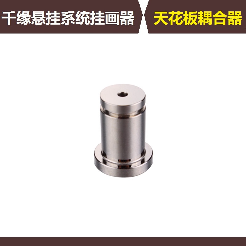 创意吊顶挂画器单点挂画绳铜镀铬吊码楼梯画展馆陈列挂画线油画钩在类目 基础建材, 配件专区, 玻璃配件, 钢丝吊码中 - 来自Buy2taobao.com提供专业的淘宝代购服务