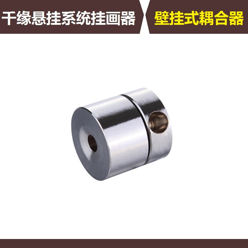 单点挂画器千缘悬挂油画挂钩婚纱照片挂画线墙面楼梯挂画钢丝吊码在类目 基础建材, 配件专区, 玻璃配件, 钢丝吊码中 - 来自Buy2taobao.com提供专业的淘宝代购服务