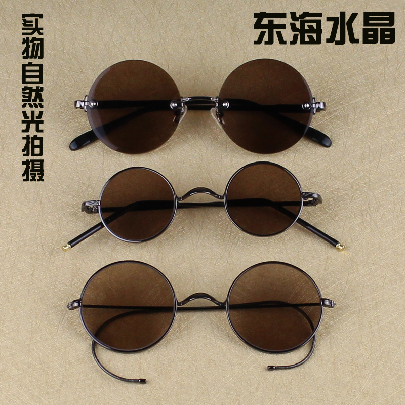 quality goods Pure natural Retro crystal glasses Frameless Sunglasses classic circular crystal Sunglasses men and womenin the ZIPPO/Swiss Army Knife/Glasses , Functional glasses , Computer goggles category - from Buy2taobao.com to provide professional Taobao agent buy service