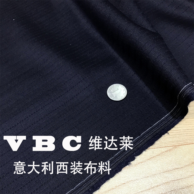 意大利産 藏藍色條紋 純毛羊毛布料面料 正裝 西褲 西裝面料布料在類目 居家布藝, 布料/面料/手工diy布料面料中 - 來自Buy2taobao.com提供專業的淘寶代購服務