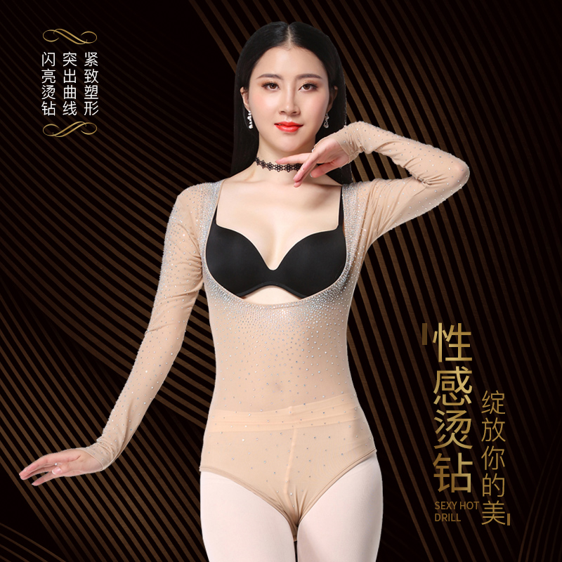 奥丁娜蕾 肚皮舞上衣新款性感舞蹈连体网纱打底上衣练功服上装夏在类目 运动/瑜伽/健身/球迷用品, 舞蹈/健美操/体操, 肚皮舞, 肚皮舞上装中 - 来自Buy2taobao.com提供专业的淘宝代购服务