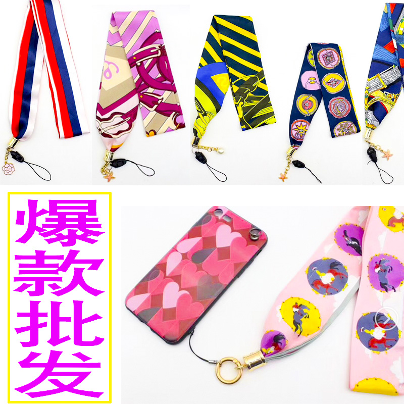 superior quality mobile phone Lanyard Silk scarf Ribbon halter have more cash than can be accounted for Female models Artifact Apple mobile phone Pendantin the 3C Digital Accessories, Cell Phone Accessories , Phone Accessories , Mobile phone pendant/Mobile phone chain  category - from Buy2taobao.com to provide professional Taobao agent buy service
