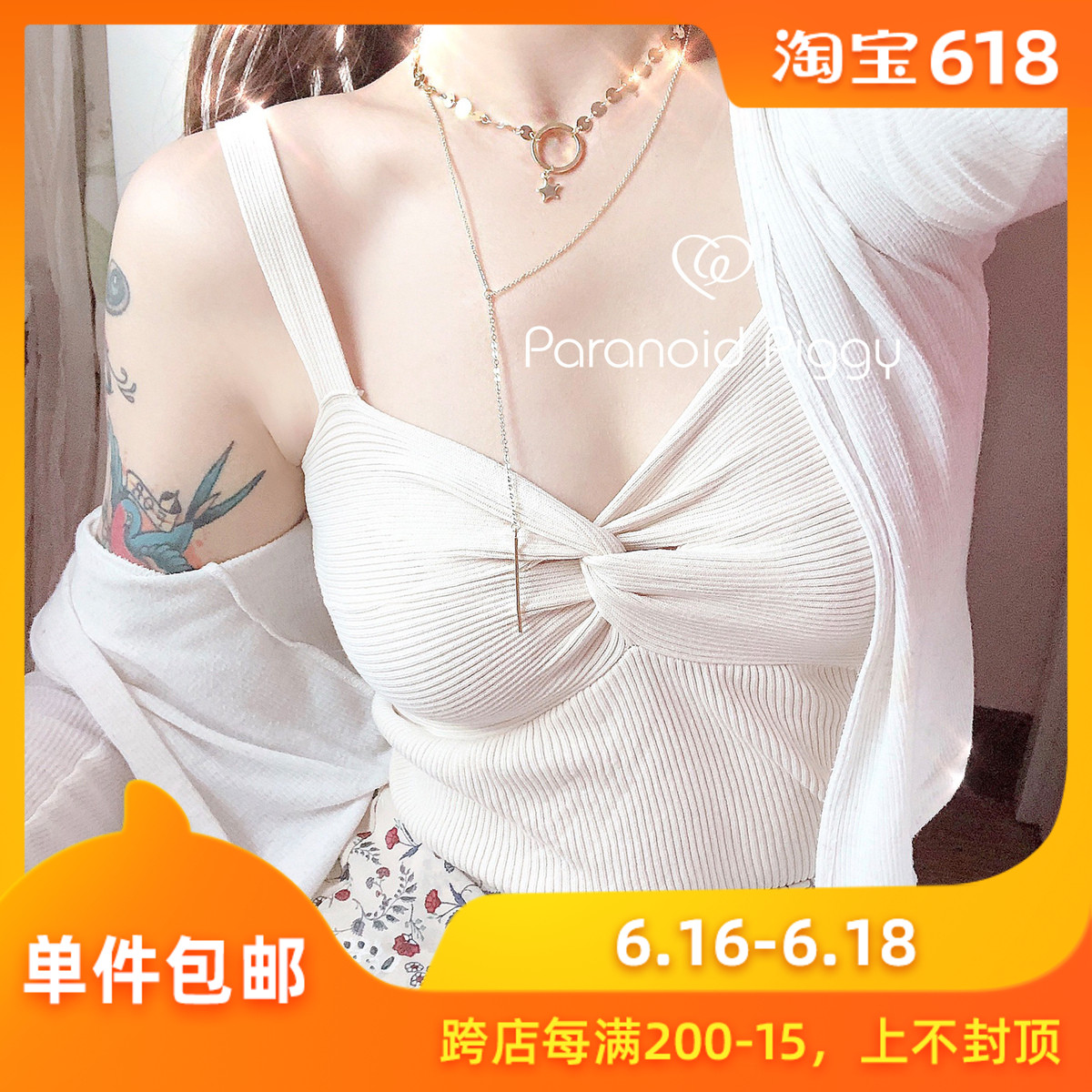 PP饰品-复活款!推荐一万遍的星星双层链条chocker锁骨颈链项链在类目 饰品/流行首饰/时尚饰品新, 项链中 - 来自Buy2taobao.com提供专业的淘宝代购服务