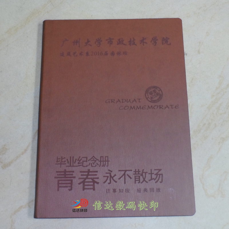 12 Classmate Party album printing Leather cover carving make graduation Autograph book Custom Classmatesin the Electronic Dictionary/Electronic paper book/Stationery , The paper book , Classmates/Yearbook category - from Buy2taobao.com to provide professional Taobao agent buy service