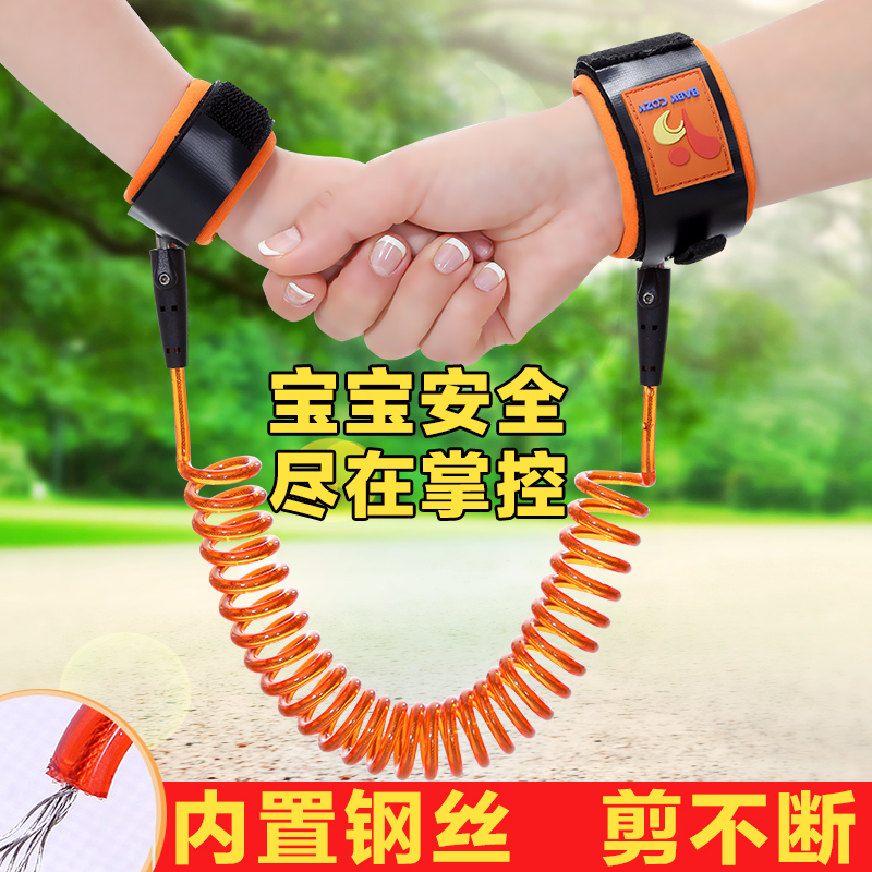 剪不断儿童防走失带牵引绳宝宝婴幼儿小孩防走丢手环背包防丢绳带|ruв категории подгузник/шампунь/вскармливать/тележка кроватью, подтяжки/с ребенком/Поездки товаров, Поездки товаров - от Buy2taobao.com для оказания профессиональной услуги покупки агента Taobao