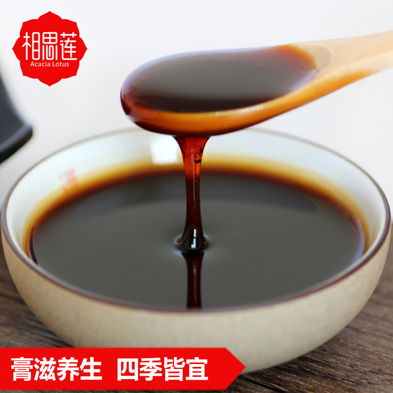 相思蓮 慈梨膏 秋梨膏秋梨蜜膏 雪梨膏150g 滋補藥食同源在類目 傳統滋補營養品, 其他傳統滋補品, 傳統滋補品其他中 - 來自Buy2taobao.com提供專業的淘寶代購服務